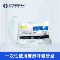 亿信一次性使用麻醉呼吸管路使用说明书
