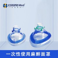 亿信一次性使用麻醉面罩使用说明书