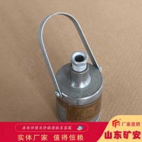 ZP-12R矿用自动洒水降尘装置用热释光控传感器