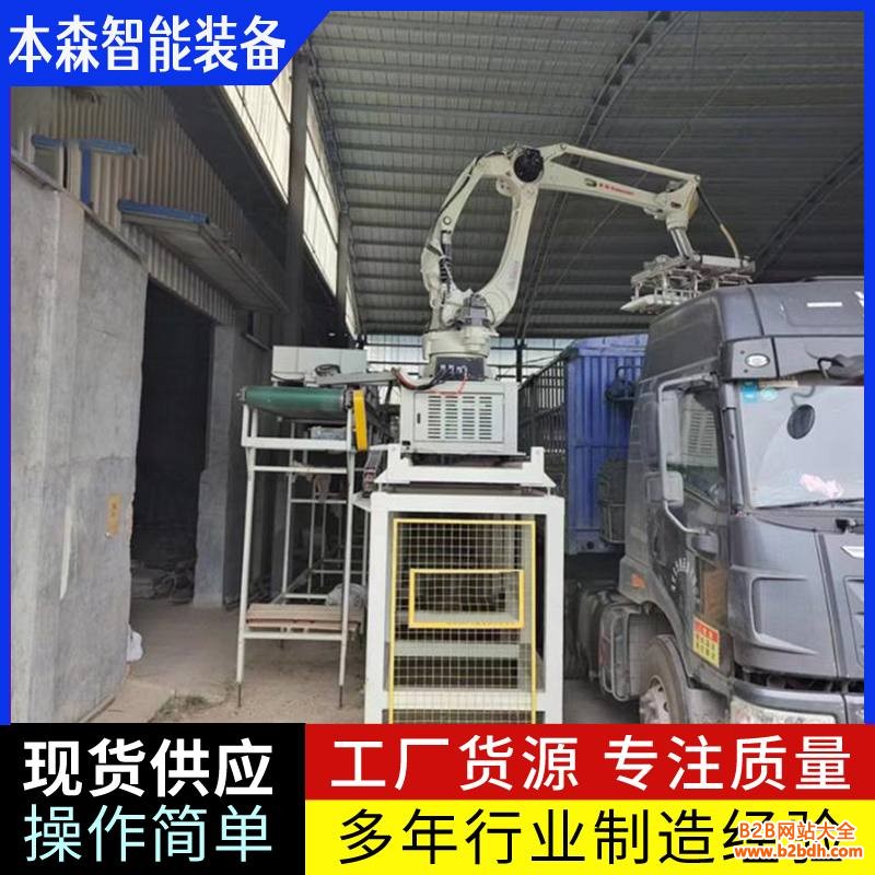 微信图片_20250514163951