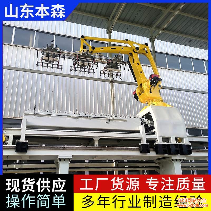 微信图片_20250903082955_246_2