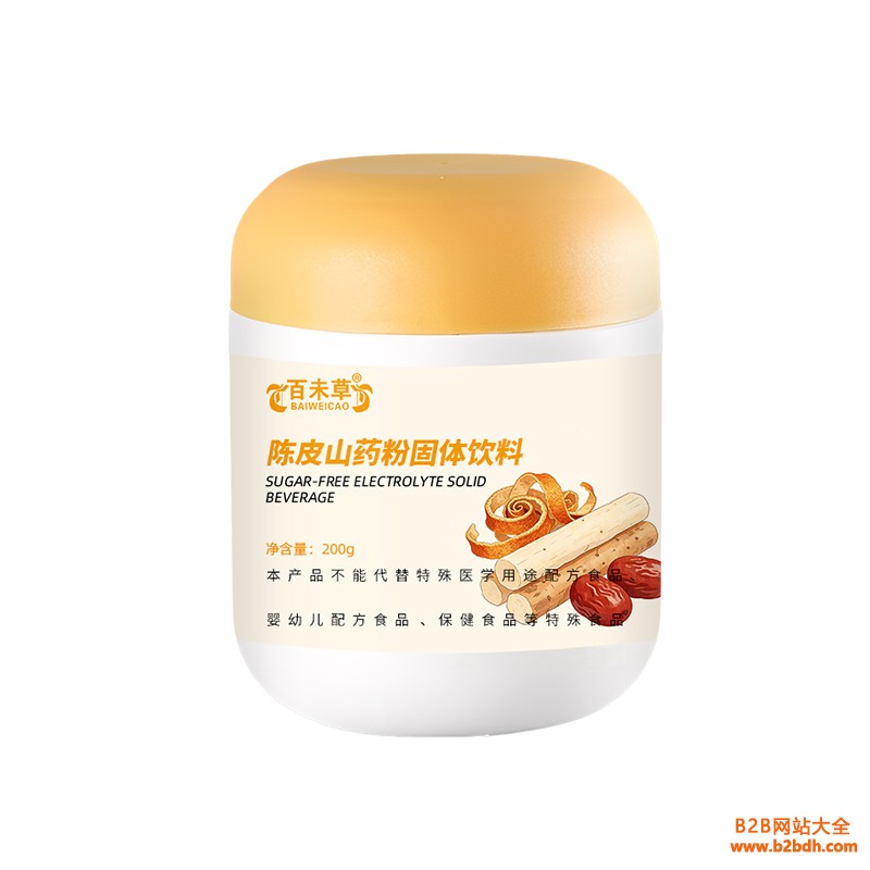 陈皮山药粉固体饮料5