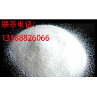 供应浙江杭州白碳黑、宁波白碳黑、温州白碳黑、