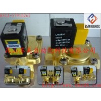 SIRAI微型阀，SIRAI液位开关