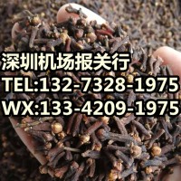 深圳机场报关行