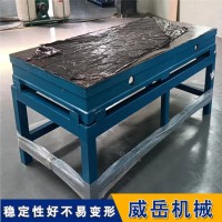 人工测量精准 试验平台   平面度精细 焊接测量实验台  提供售后保障