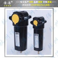 ACSPO10ABMX ACSP010CBMX多明尼克过滤器