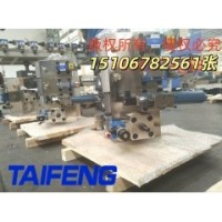 二通插装阀YN32-100GSBCV 锻压机械专用阀块