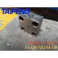 泰丰现货TLFA032WER单项控制盖板插装阀配件