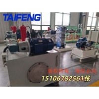 泰丰直供100MN 铝型材挤压机液压系统山东泰丰