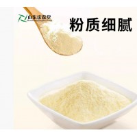 双柚饮固体饮料粉剂品牌定制济宁恒康生物