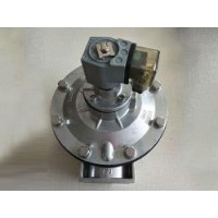 北京除尘电磁阀生产-淼鑫除尘配件供应高原直角2.5寸阀