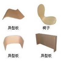 石家庄一带二圆弧压机 高频弯曲木压机