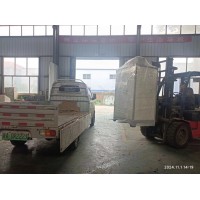 高频发生器 高周波