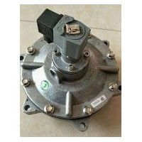 安徽电磁脉冲阀订制/泊头淼鑫除尘配件制造高原3寸阀