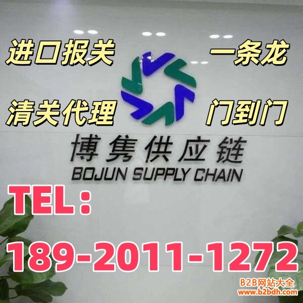 864437b3bcb78bec18a2d650b3b152b_副本