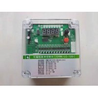 江西可编程脉冲控制生产厂家~淼鑫除尘配件订制可编程脉冲控制仪