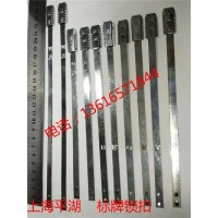 供应宁波镭克标牌锁扣 安徽标牌锁扣 山西标牌锁扣 江苏标牌锁扣 福建标牌锁扣 唐山标牌锁扣