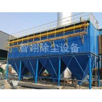 湖南锅炉除尘器订做厂家~智翊除尘设备加工锅炉布袋除尘器