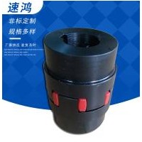 山西星型联轴器加工|沧州速鸿机械订制XLS星型弹性联轴器