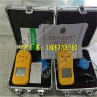 东达机电 煤矿 甲带皮带钢丝带 破拱器