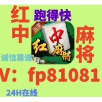 【惊天动地】一元一分手机跑得快红中麻将群燃炸牌桌！