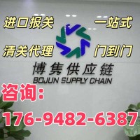 二手机械进口代理