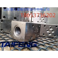 供应单向阀盖板JD-B10山东泰丰