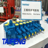 TRM20系列先导控制多路换向阀微型挖机所用