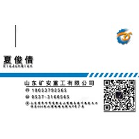 K3往复式给煤机 每小时给料量330吨