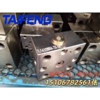 山东泰丰液压专业生产TLFA032型号盖板