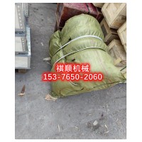 16L/315乳化液泵蓄能器 16升高压泵蓄能器接头