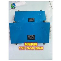 FHG煤矿用光缆盘纤盒 接线盒36芯线