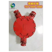 BHG1-400/3.3煤矿高压电缆接线盒 两通三通