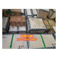 乳化液泵用缸套组件 支撑环 柱塞密封圈