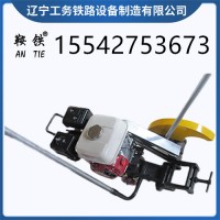 镇江鞍铁铁路钢轨切割机NQG-9_整机供应器具使用