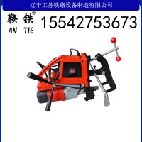 鞍铁电务钻孔机地铁用机械制造