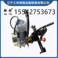 鞍铁DGZ-31电动钢轨钻孔机地铁机具使用维护技巧