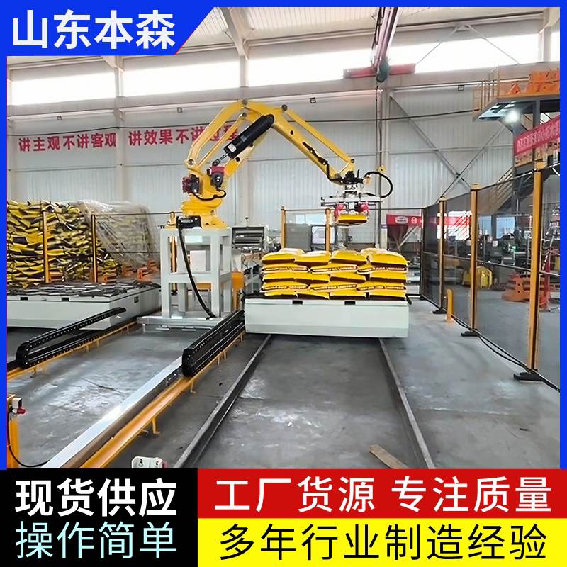 微信图片_2025-07-31_082448_717