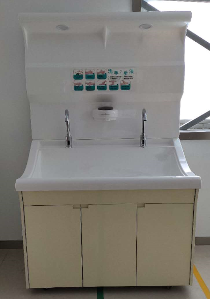 微信图片_20200501154003