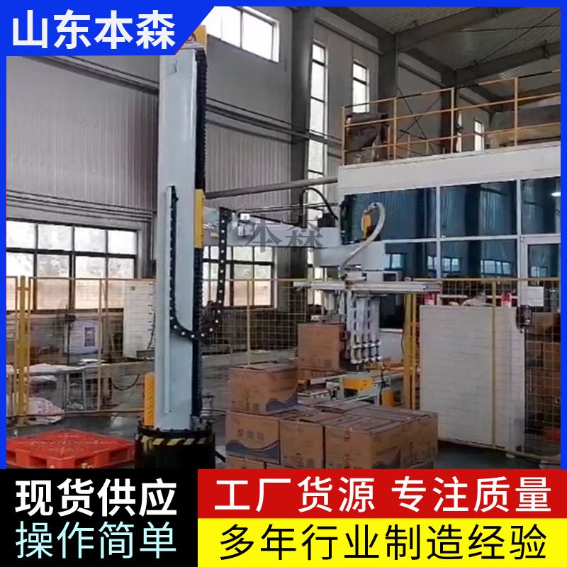 微信图片_20250712155207