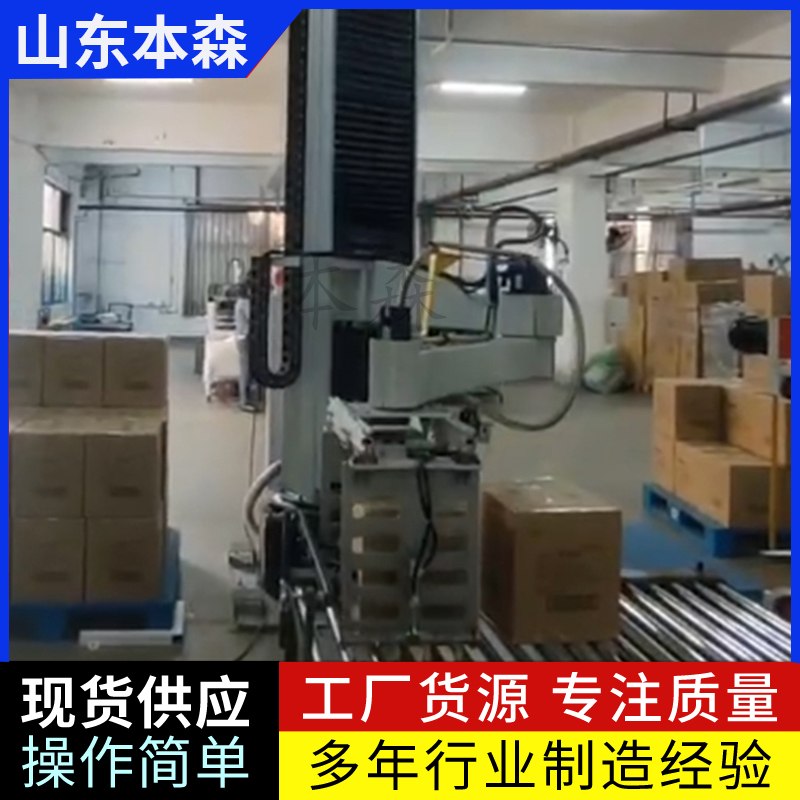 微信图片_20250712155238