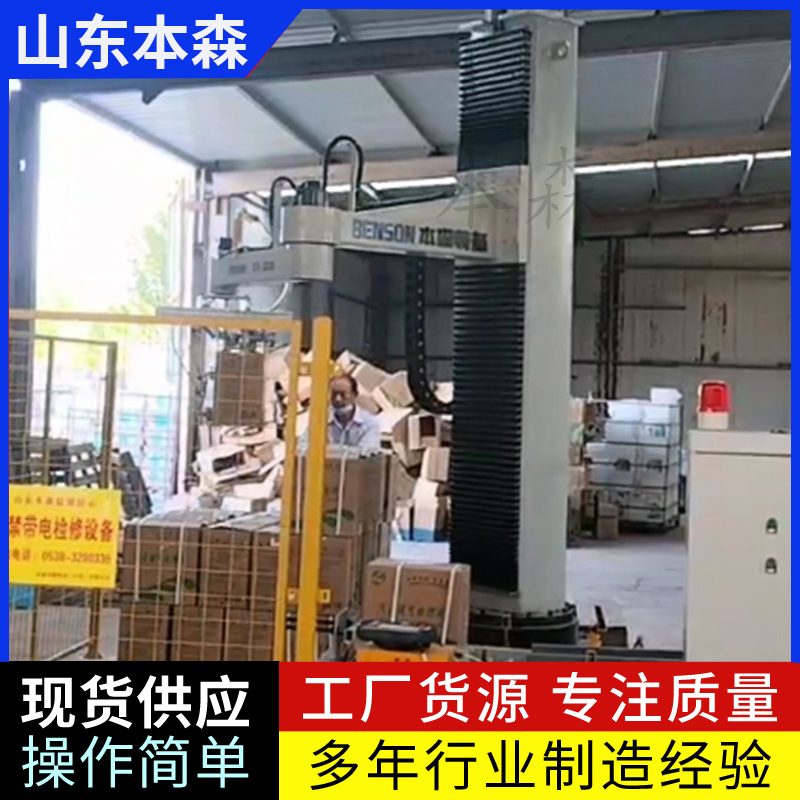 微信图片_20250712155242