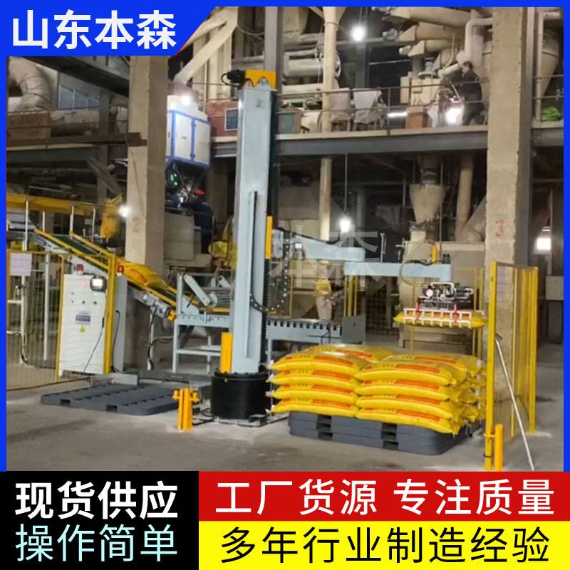 微信图片_20250712155812