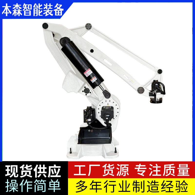 微信图片_20250509090641