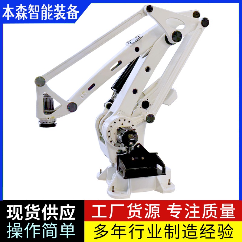 微信图片_20250509090712