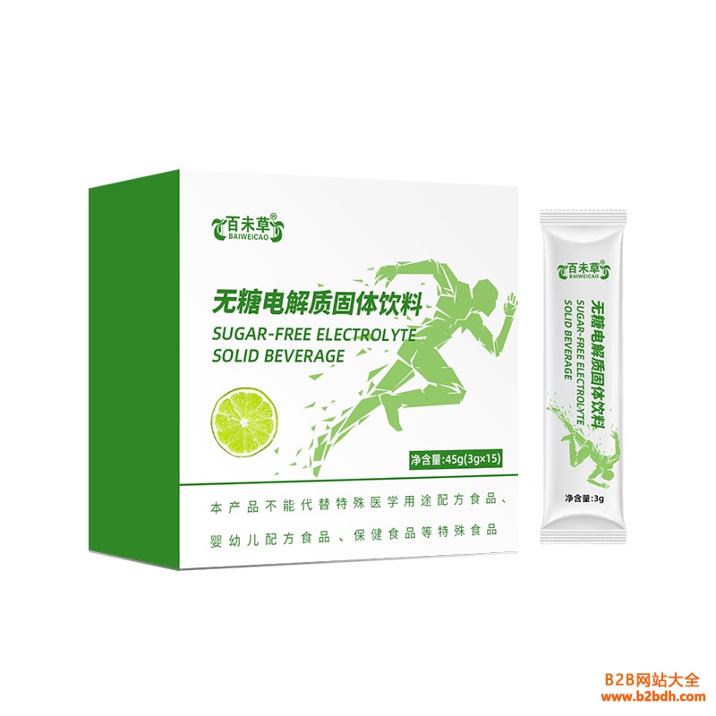 无糖电解质固体饮料5