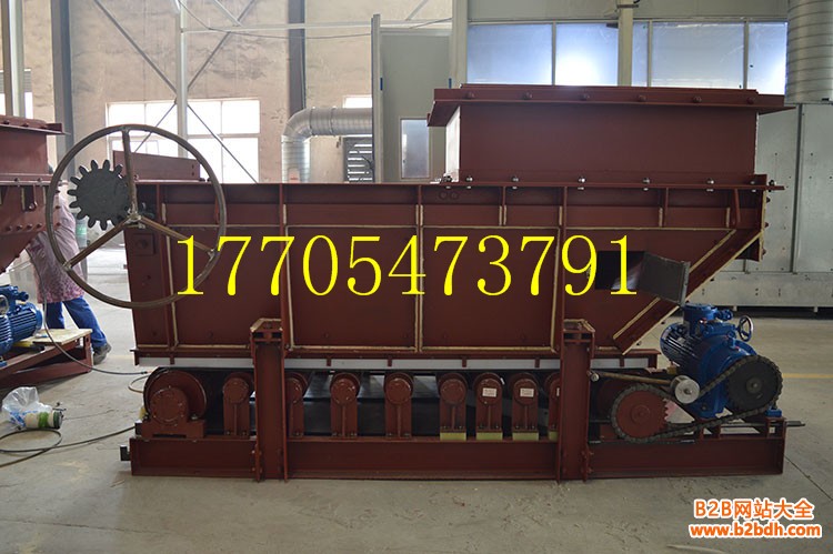 甲带给煤机3_副本