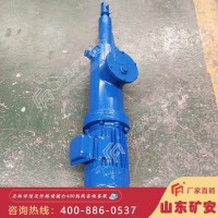 电液推杆 液压驱动机械手 占据空间小