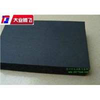 防水保温泡棉片